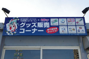 010.jpg