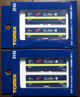 110211f.jpg
