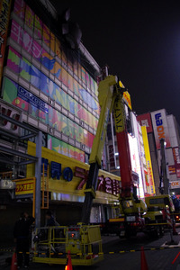 111030b.jpg