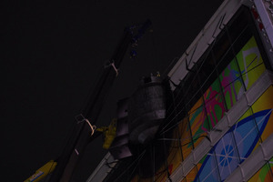 111030e.jpg