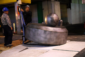 111030i.jpg