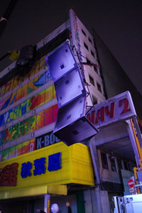 111030l.jpg