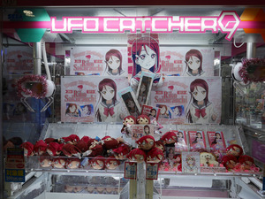 160919f.jpg