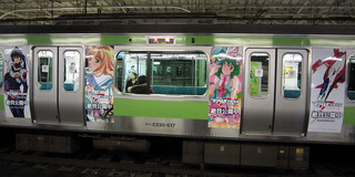 230-617.jpg