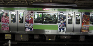231-572.jpg