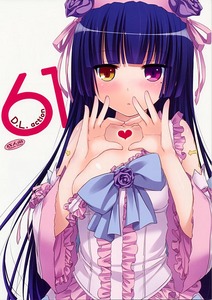 61a.jpg