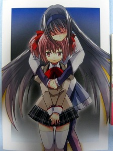 おりこマギカ2巻-2.jpg