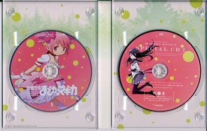 まどかBD1-3.jpg