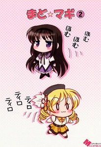 まどマギ2-2a.jpg