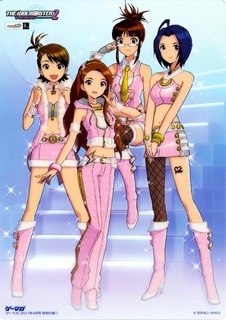 ゲーマガ11-04付録.jpg