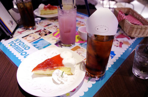 IMGP0001.jpg