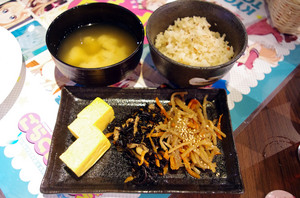 IMGP0023.jpg