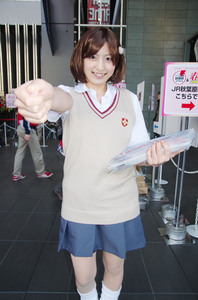 IMGP012.jpg