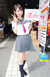 IMGP015.jpg