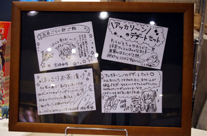 IMGP0157.jpg