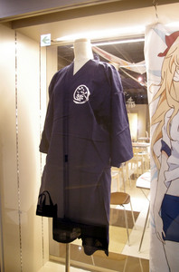 IMGP0175.jpg