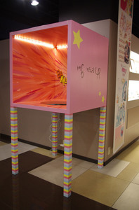 IMGP9965.jpg