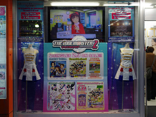 akiba110219b.jpg