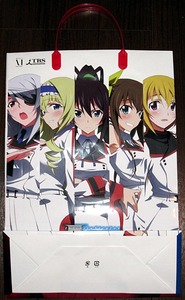 syo2.jpg